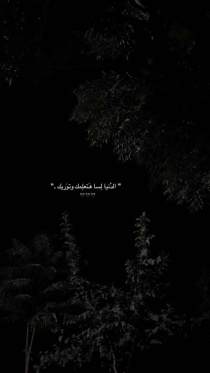 @🖤𓂆