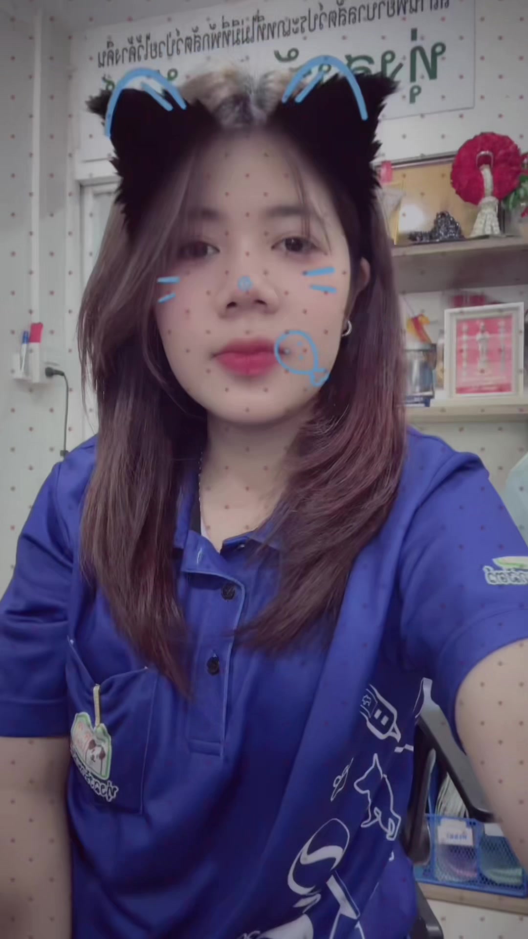 @beam_ntppk
