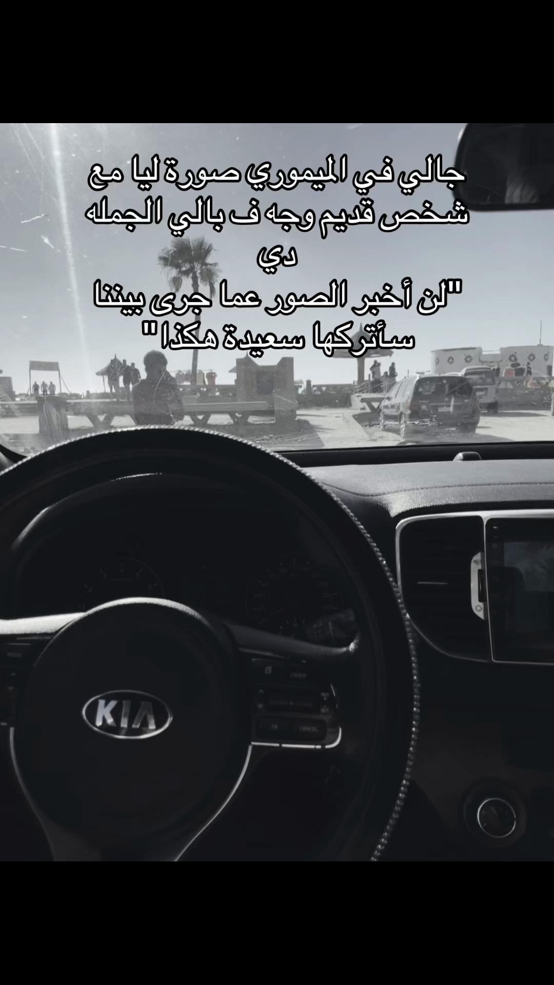 @محدش مهتم
