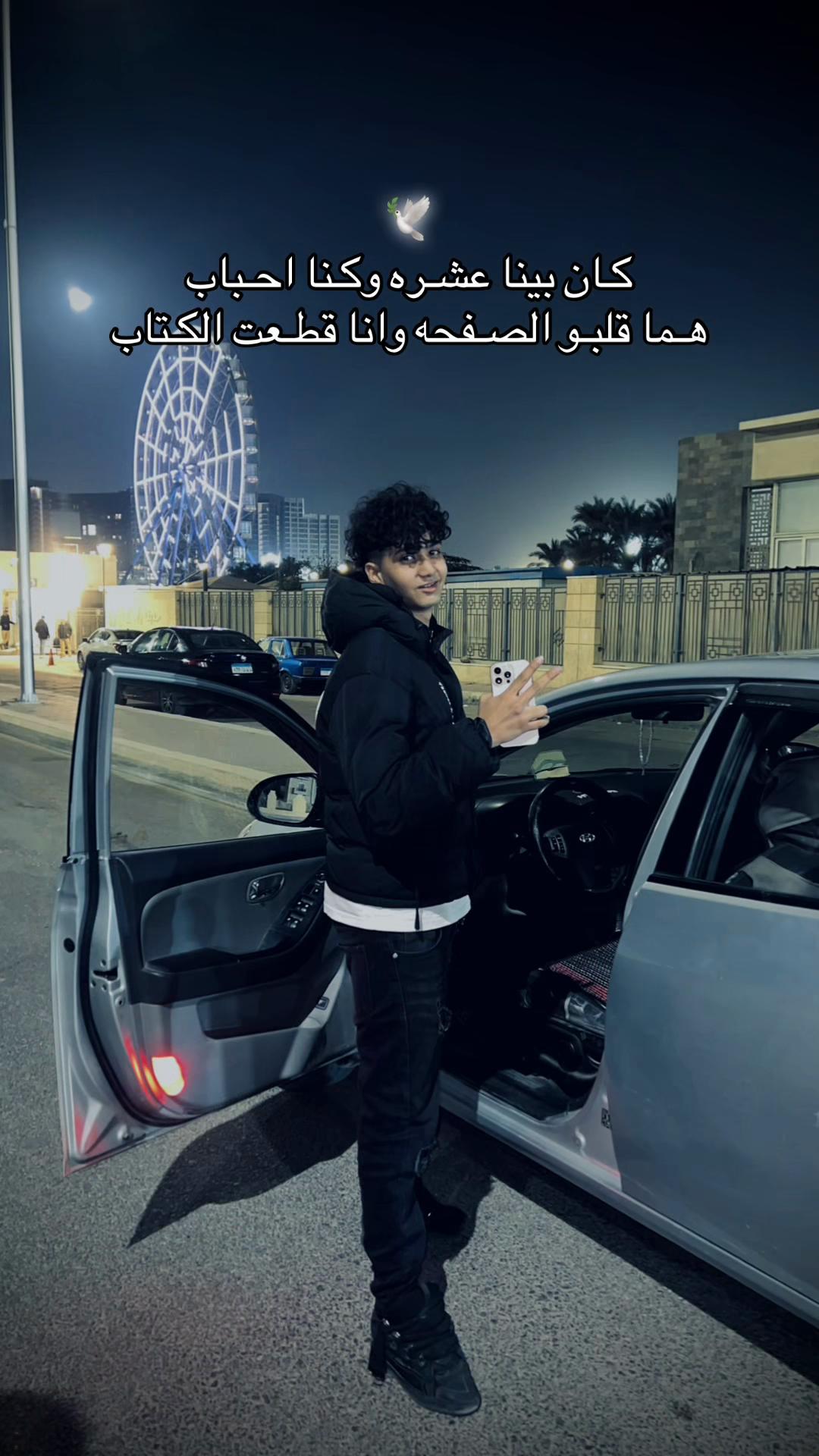 @﮼صاصا👻