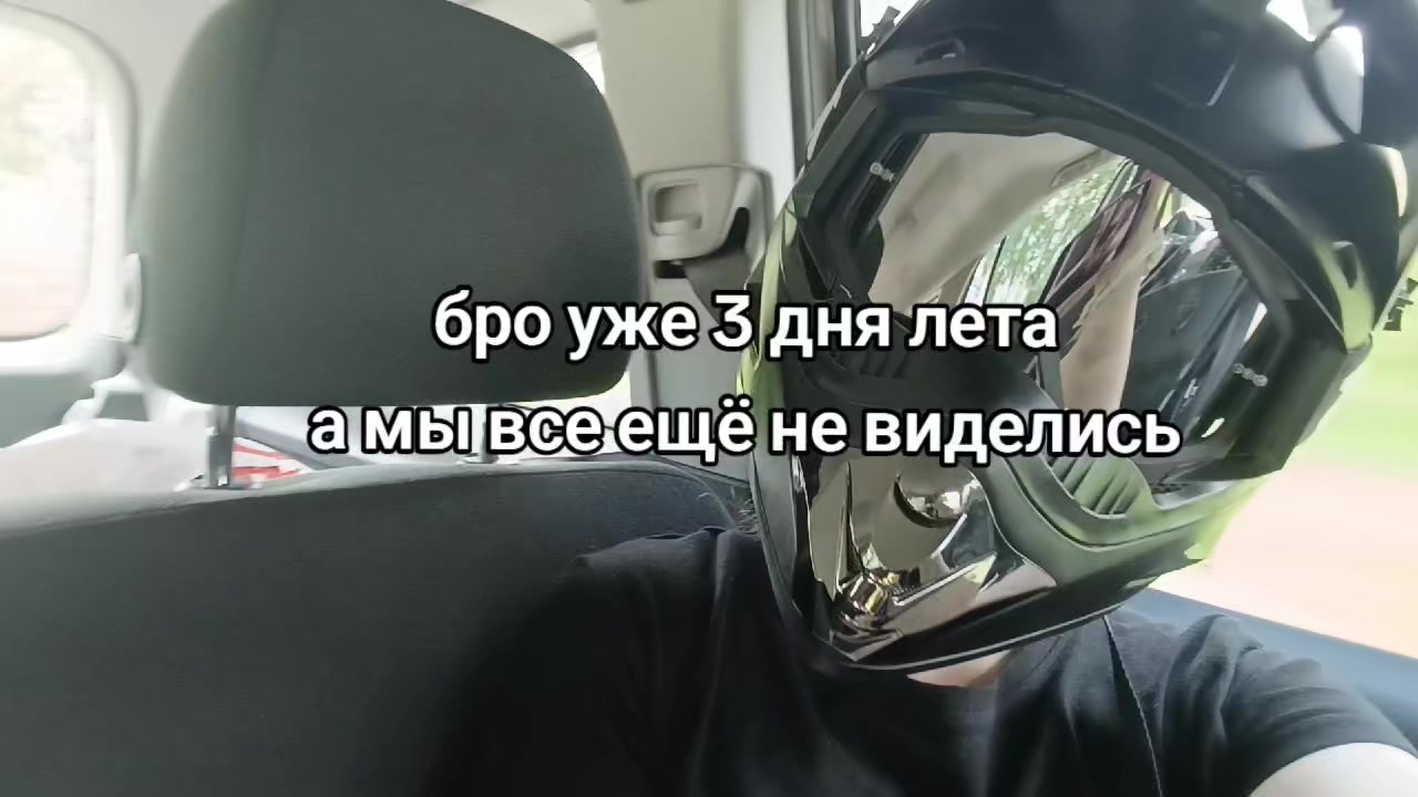 @*+:。.。Мото Джуди。.。:+*