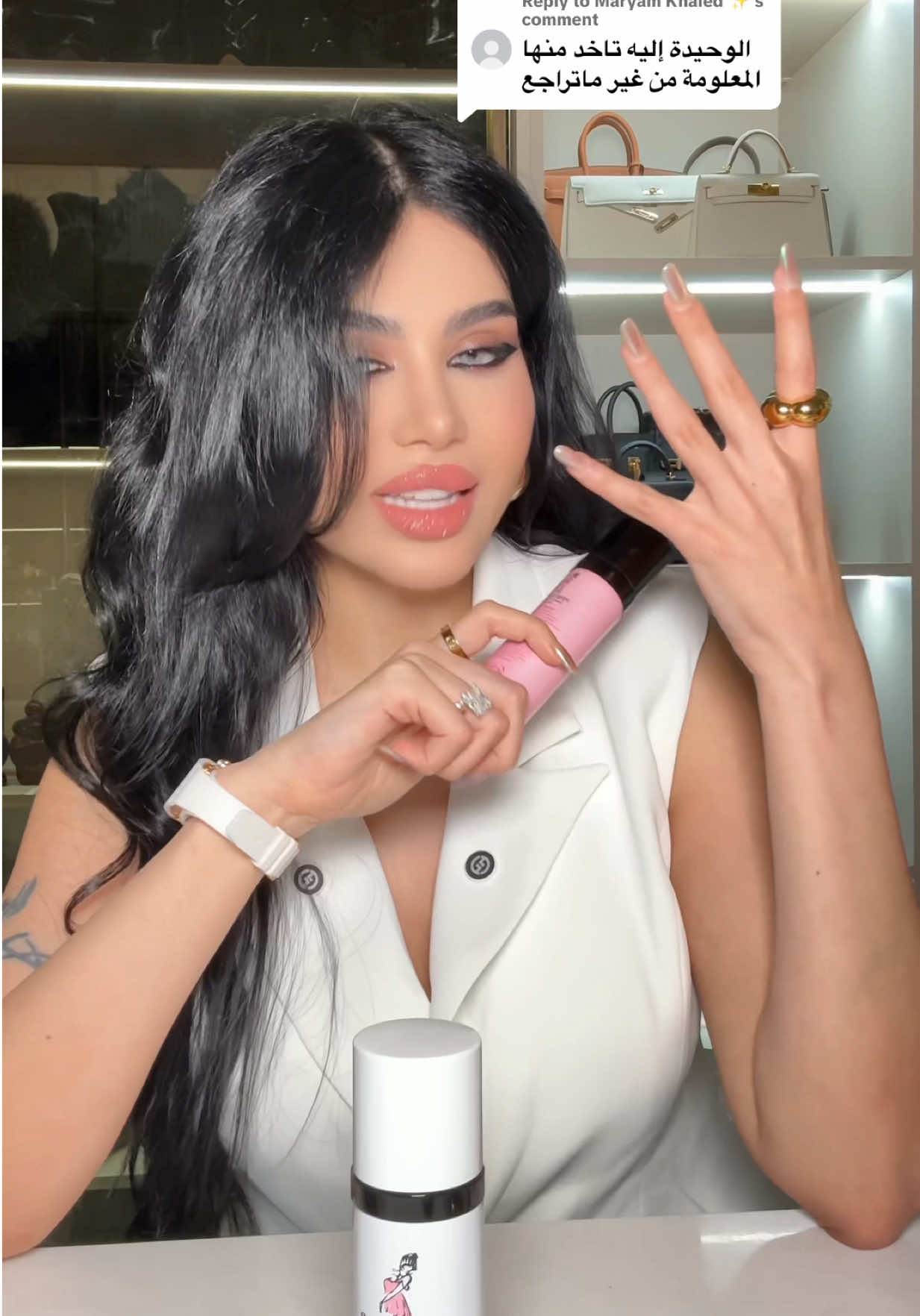@MiMo مريم جورج