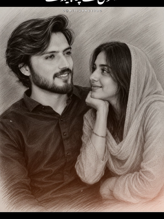 @Umar makhdoom