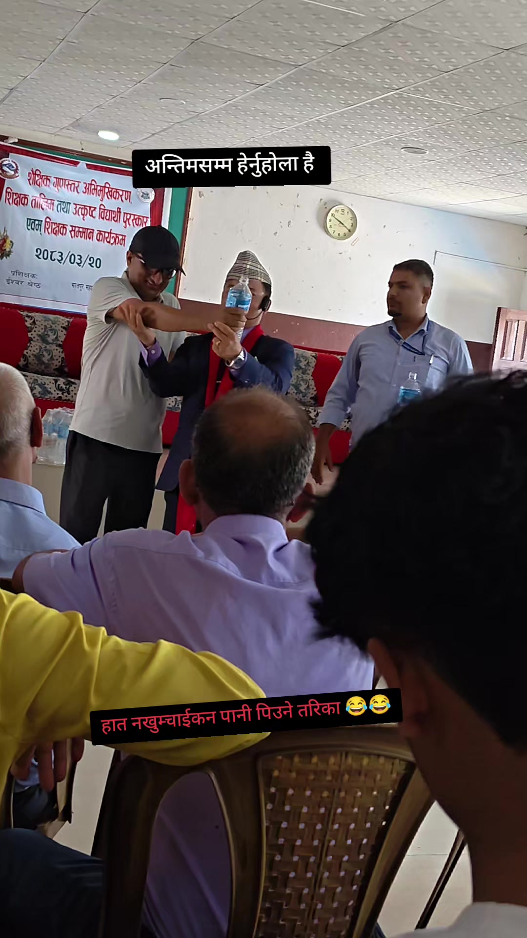 @Anita Sapkota Dhakal.