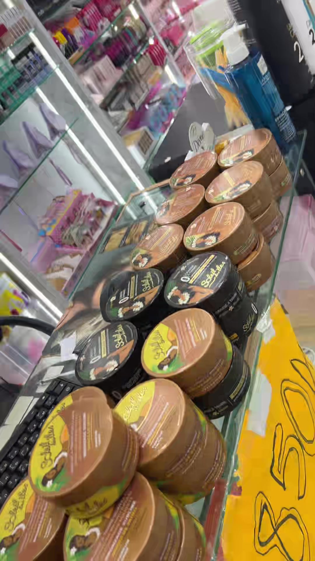 @ultimate cosmétique el biar