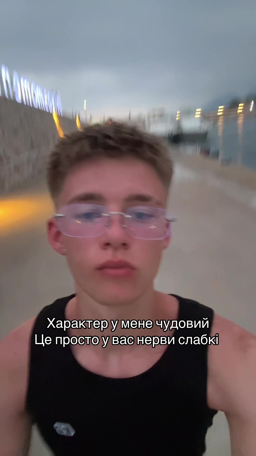 @ADAMMEN