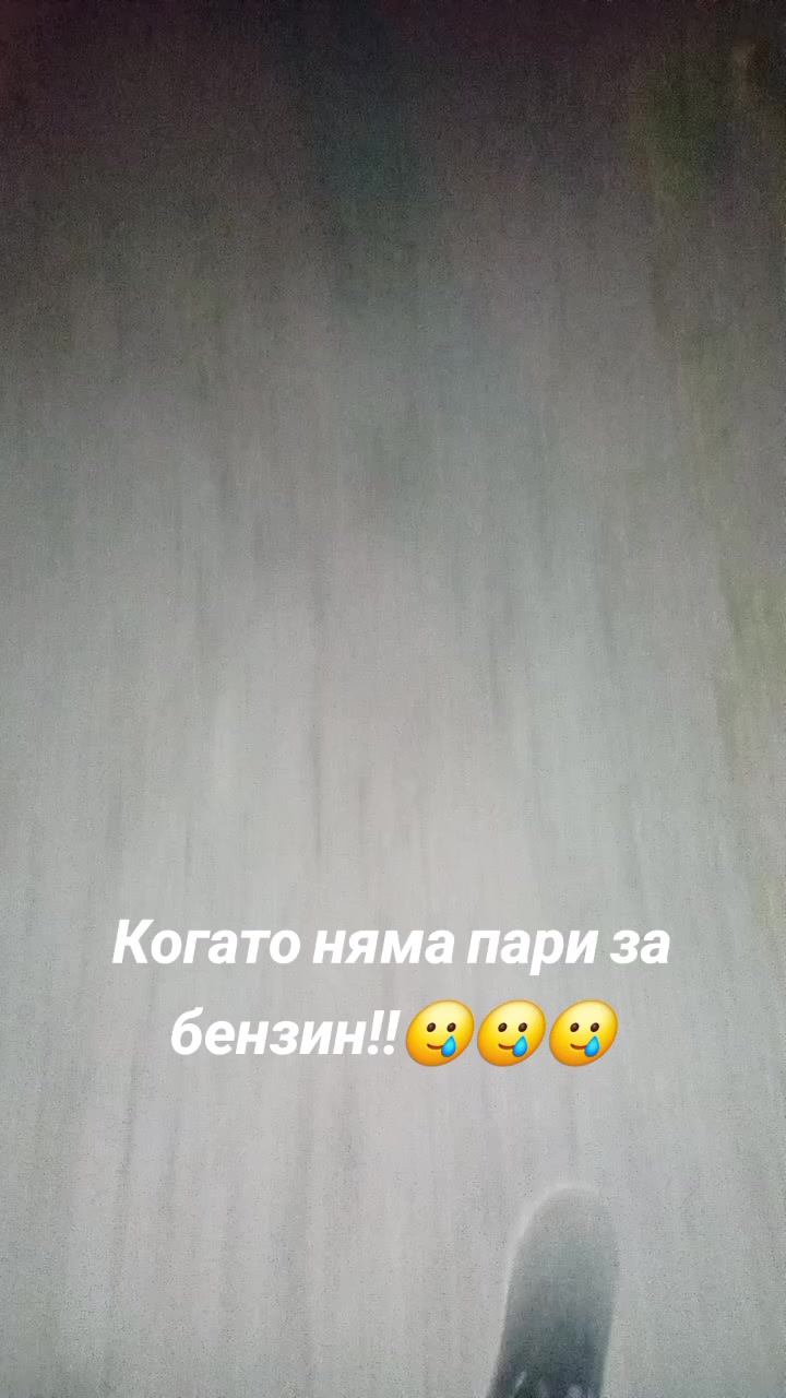 @Rumen Dinkov