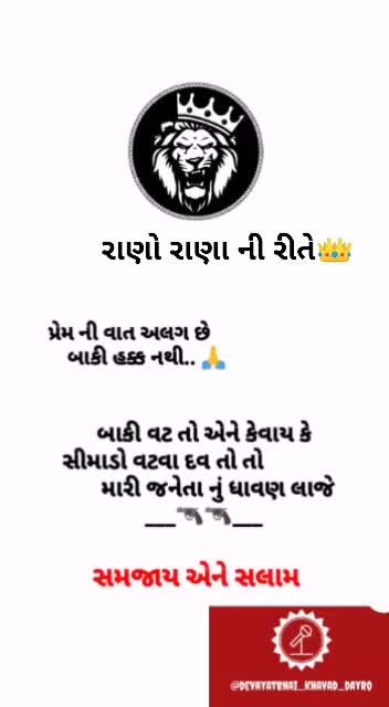 @Mr.mUchDi👑