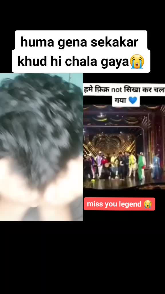 @Rohit ❤