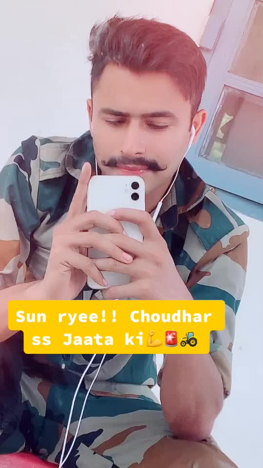 @SachinDhull7