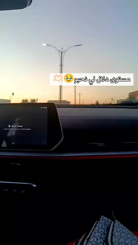 @لولو 🦋💕