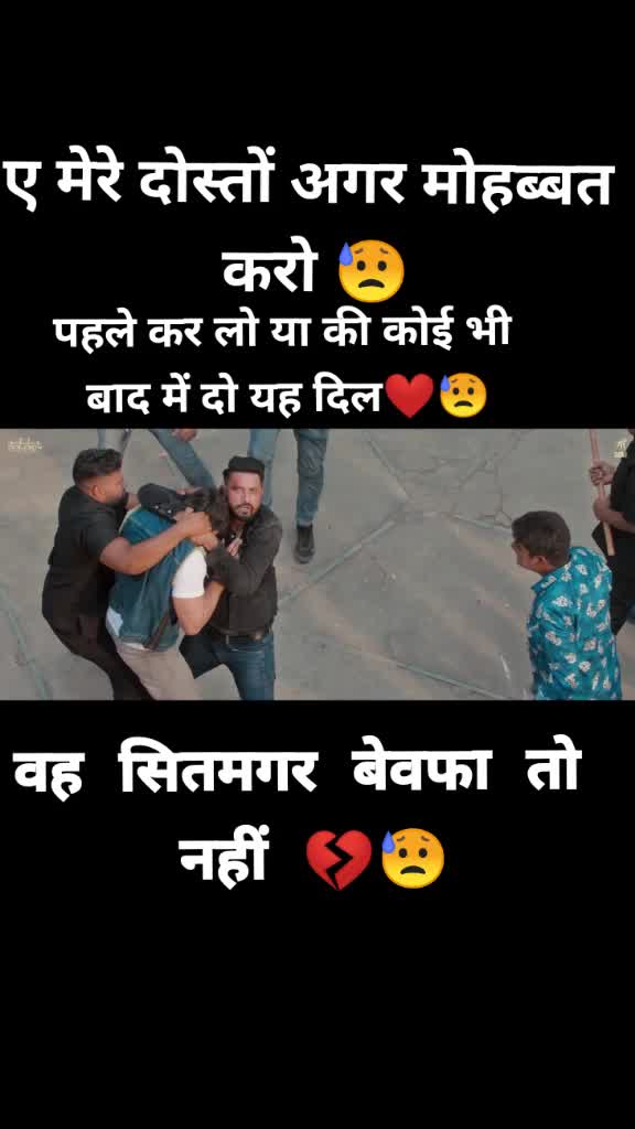 @himnashu.___patel