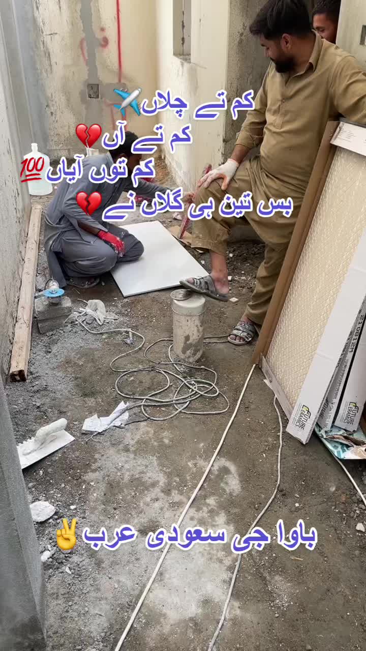 @𝑴𝒂𝒍𝒊𝒌 𝑲𝒂𝒔𝒉𝒊𝒇