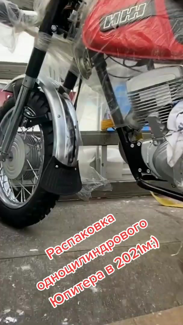 @АутистМотоциклист