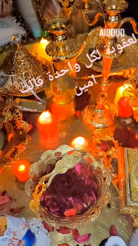 @يوميات فتاة جزائرية