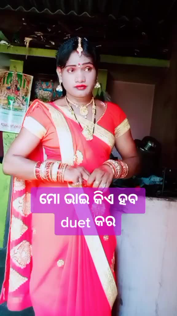 @🌹🌹🌹chinu 🌹🌹🌹