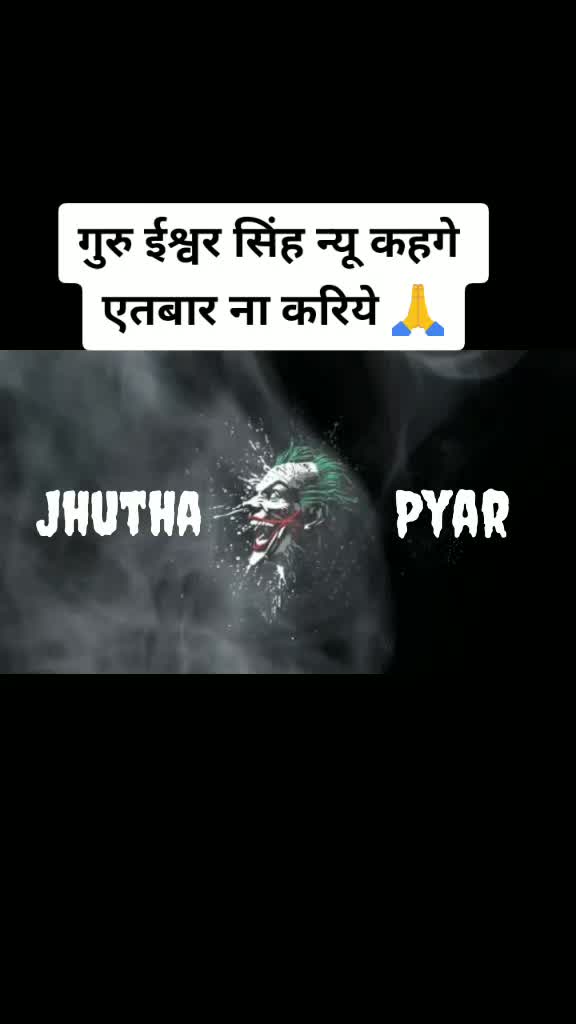 @SOHAN Nath
