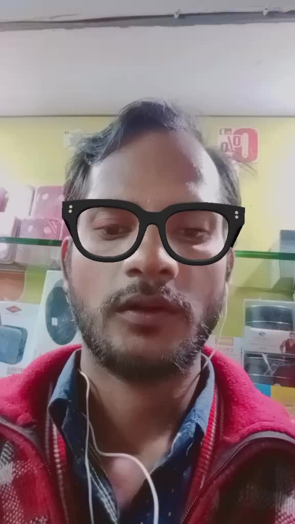 @guptaji