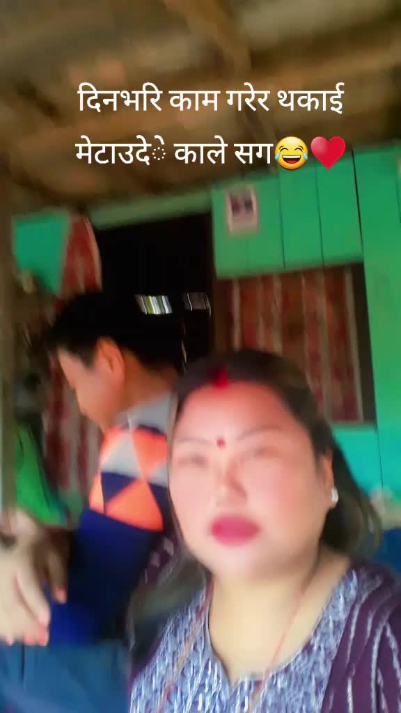 @Couple\rami/prakash