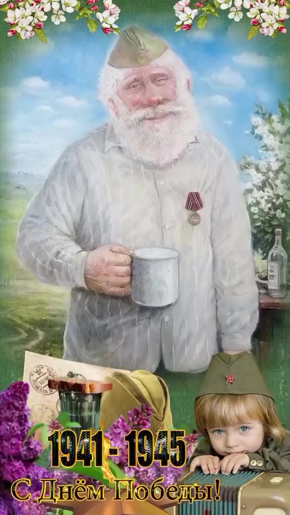 @Оксана