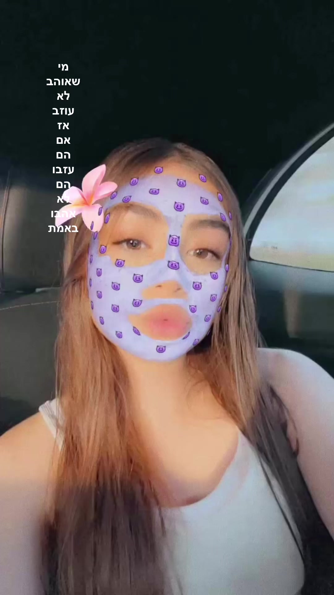 @๐จ๐๐๐ ๐บ๐๐๐๐ค