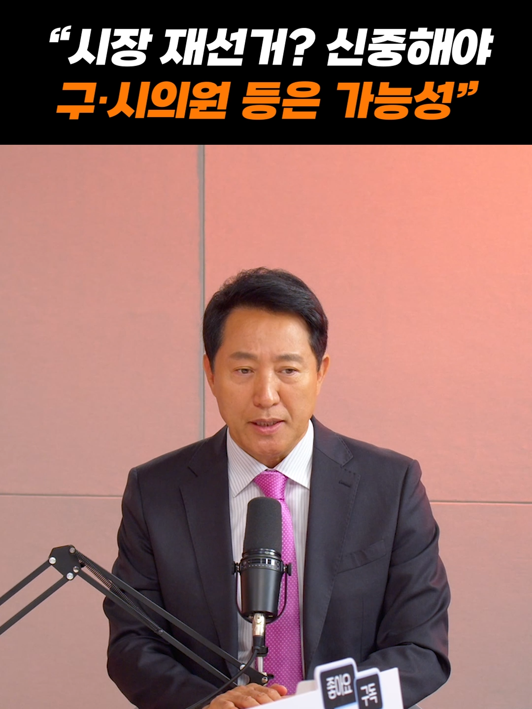 @중앙일보 Joongangilbo