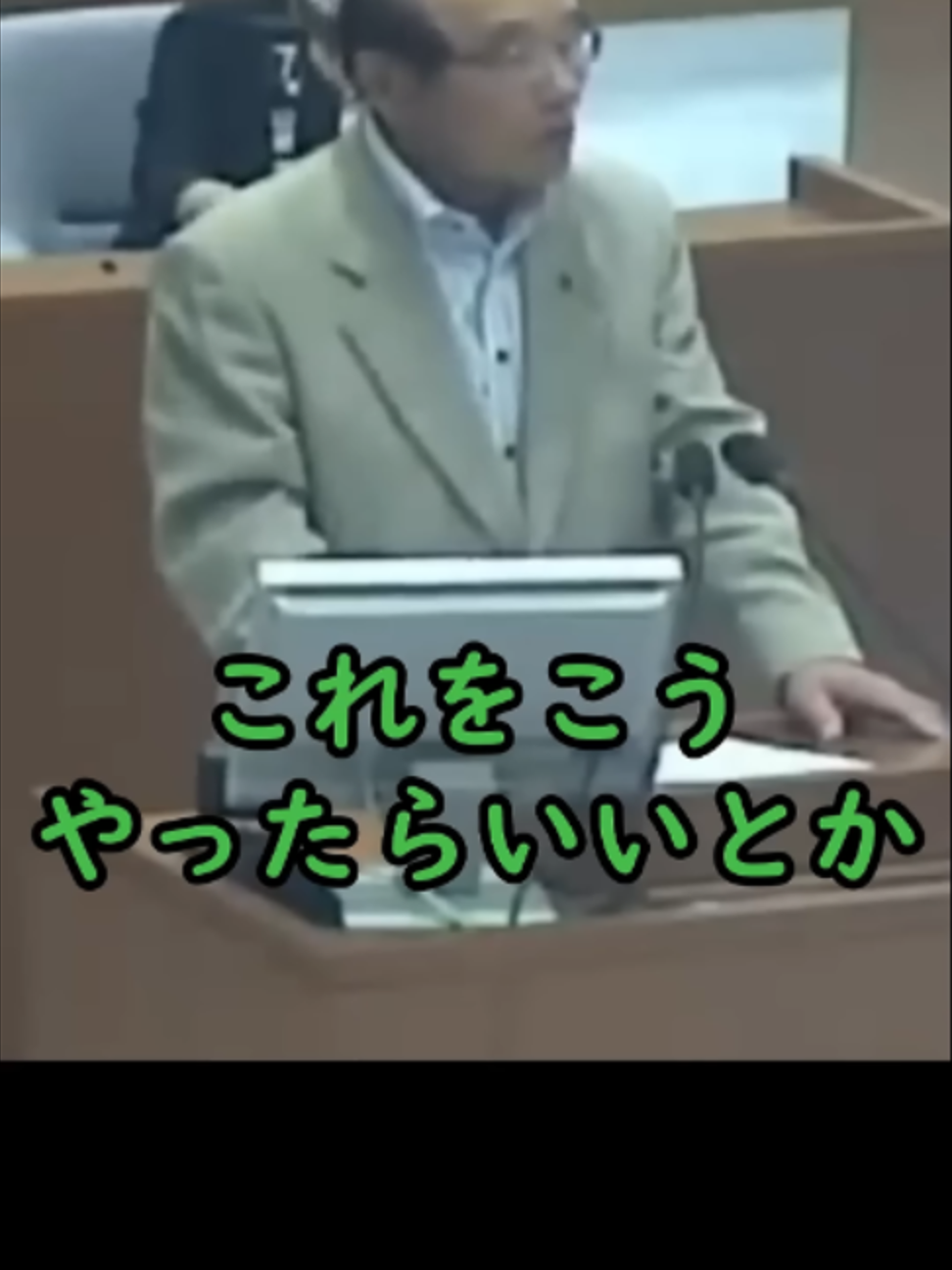 @user9517384150688