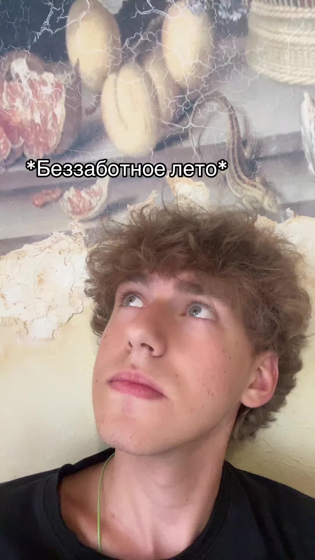 @🦧T1MOSHAAA_🦧
