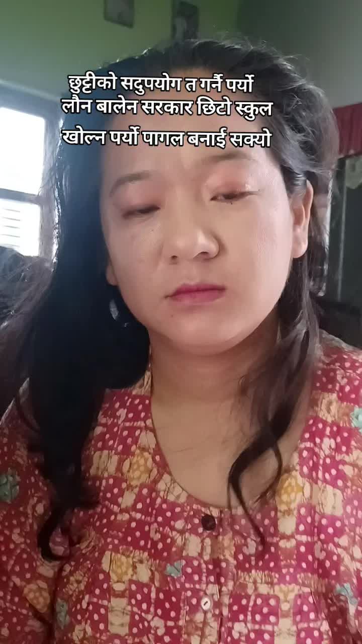 @Preeti Tamusyo