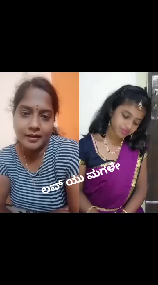@Manu Kj