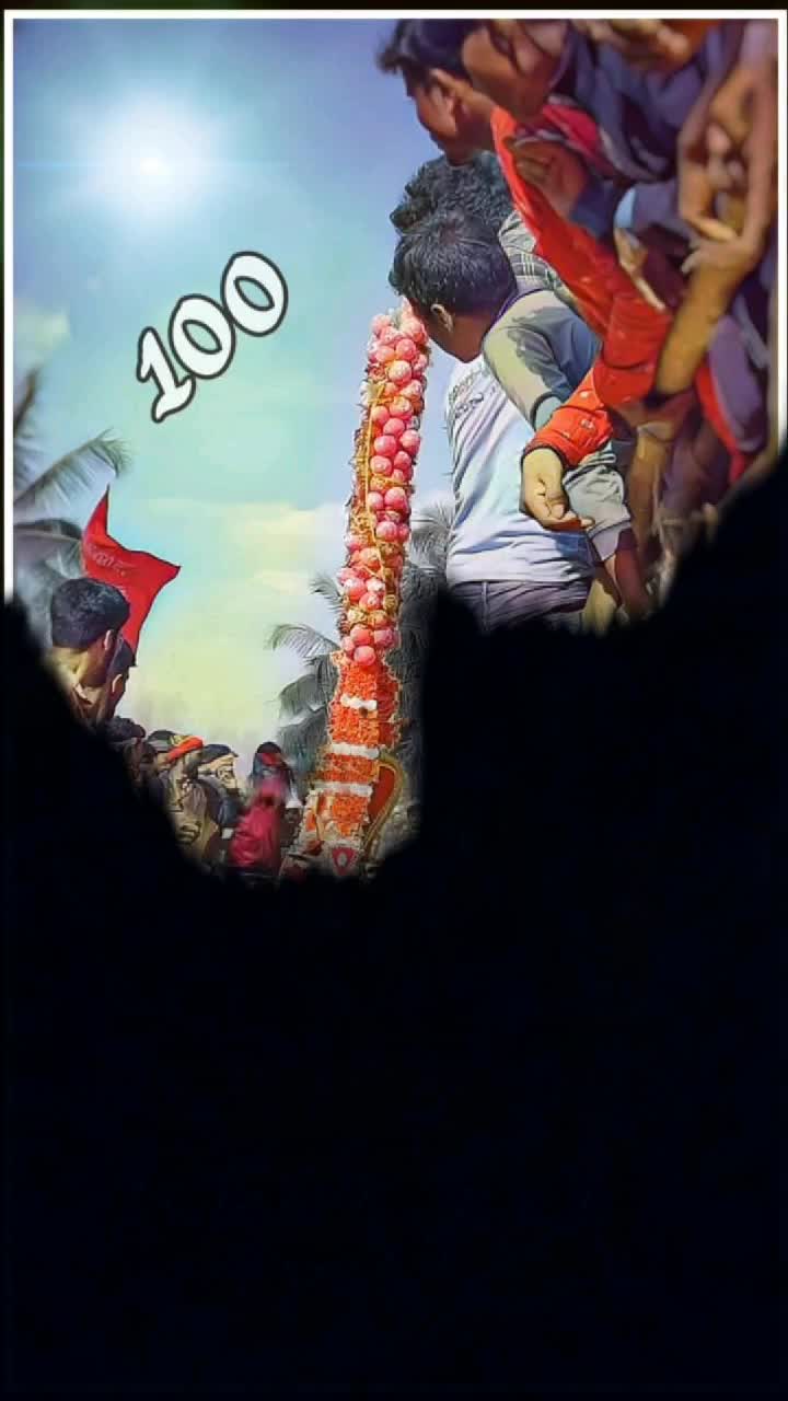 @sachin bull