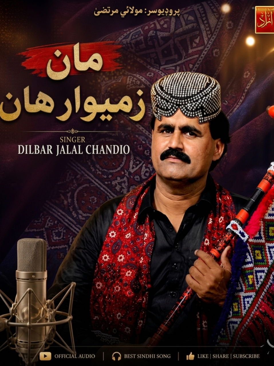 @Azad Production official