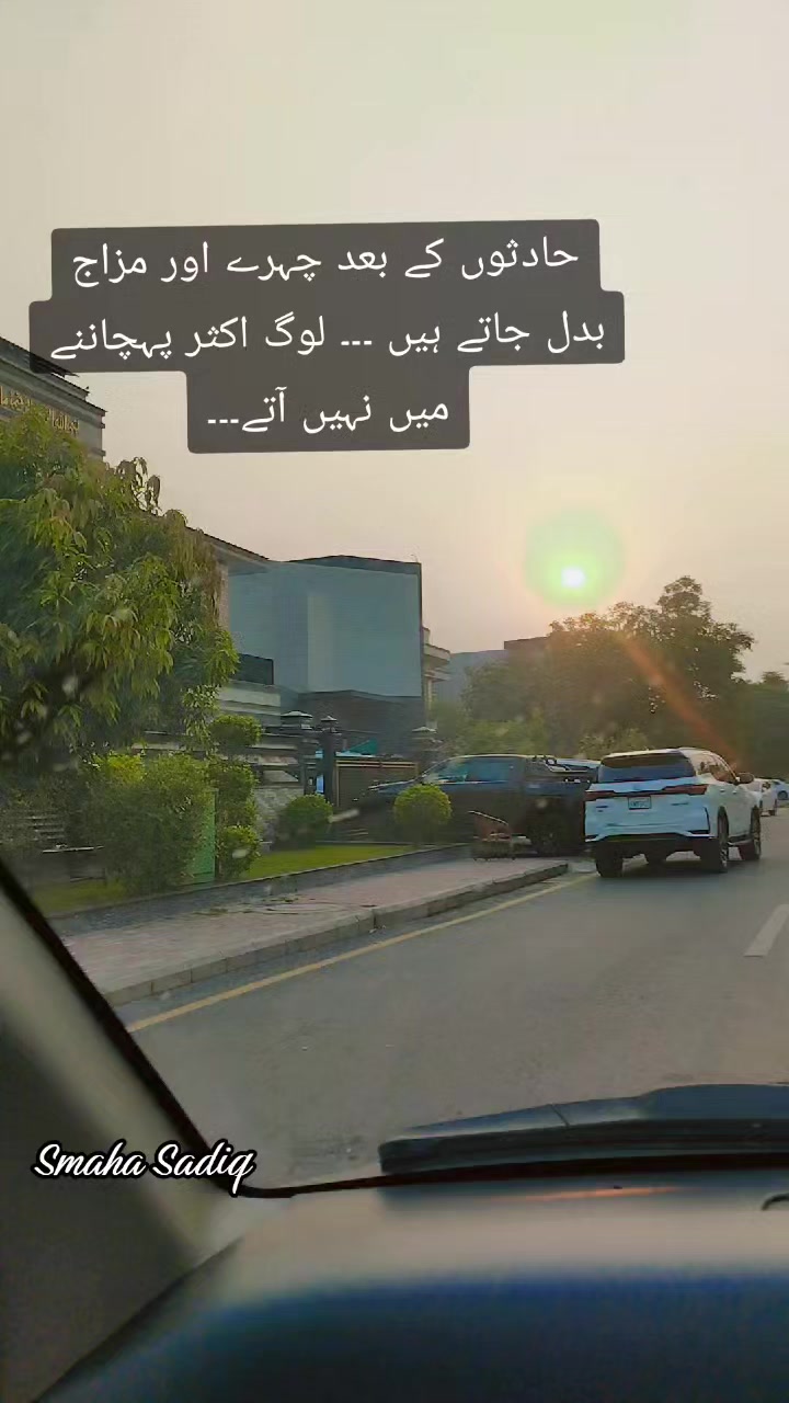 @Smaha Sadiq