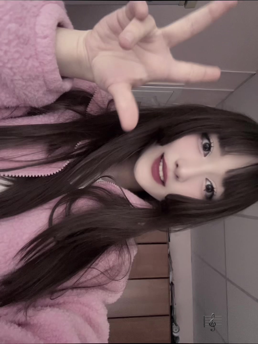 @ветка