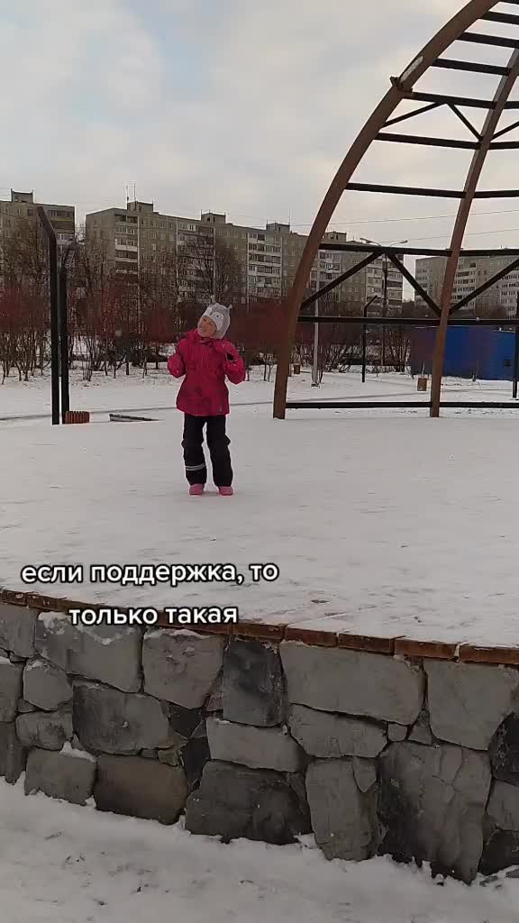 @Марина