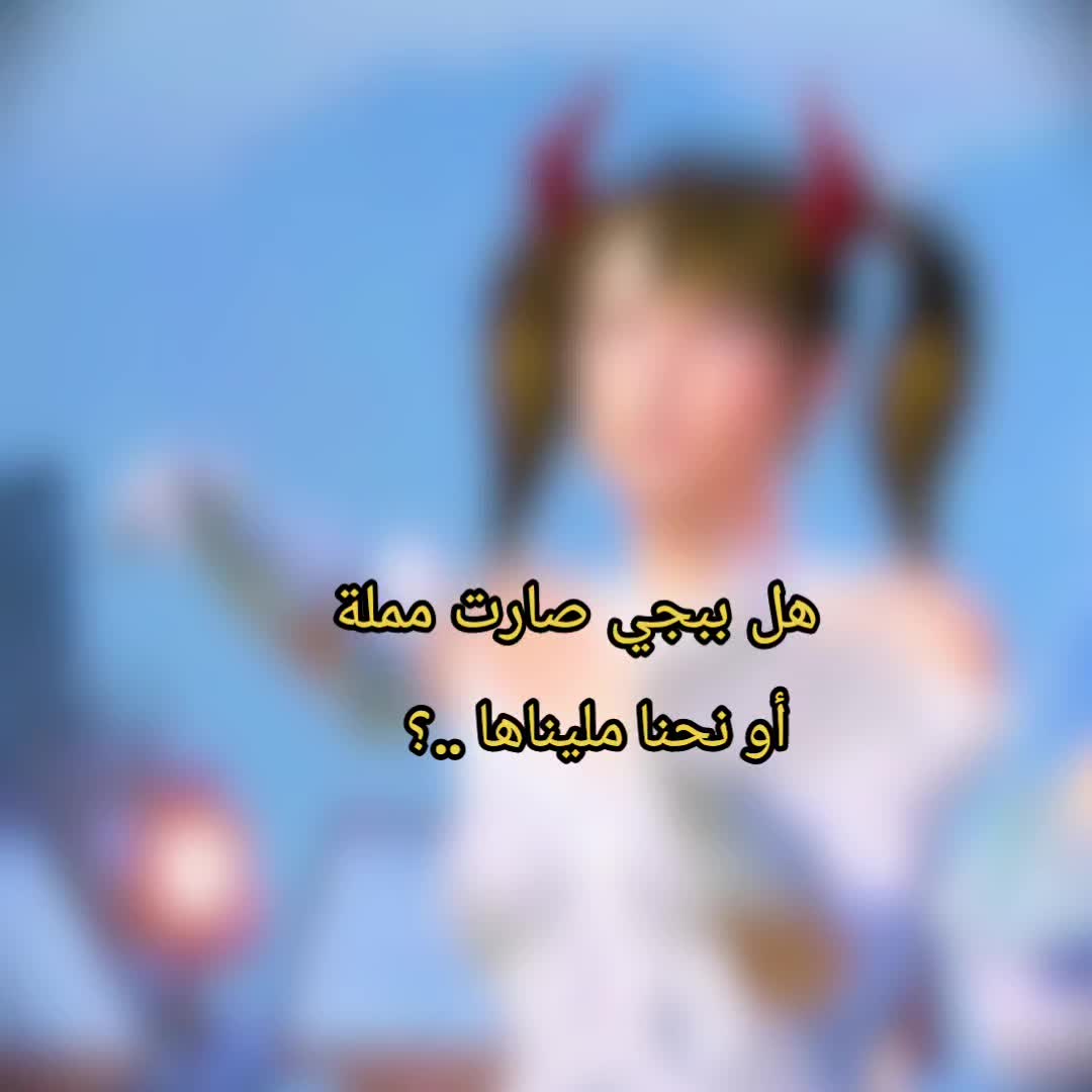 @🟣purple|موڤ🟣