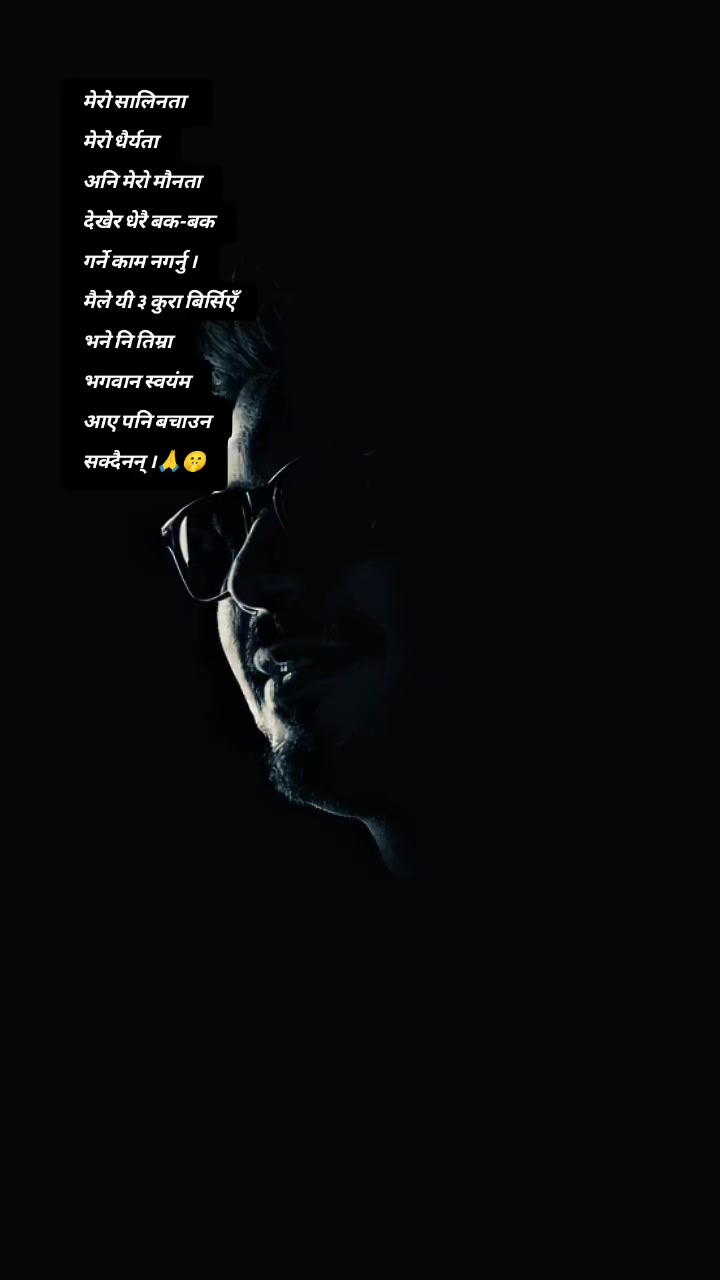@ɴᴀʀᴄɪssɪsᴛ