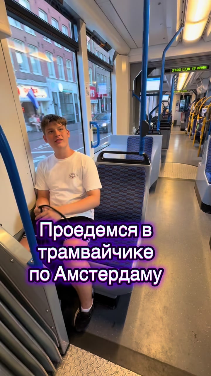 @Bars travelers💕✈️🇺🇦