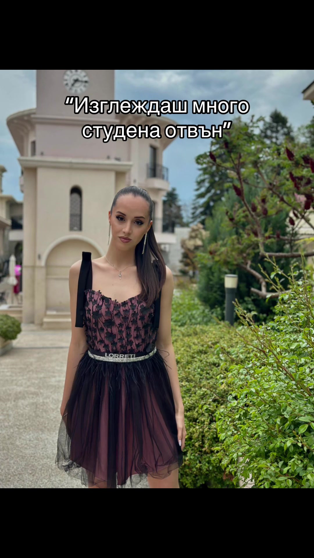 @NIKOVA