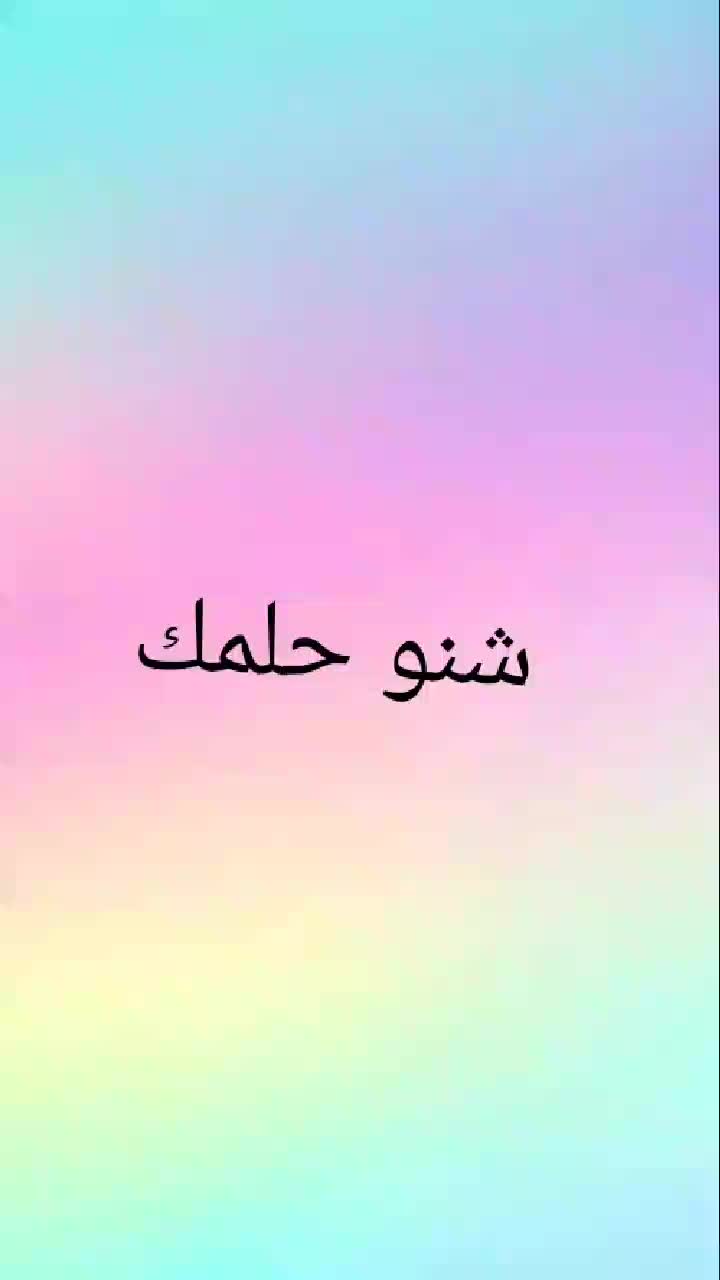 @$🍫😻NOOR
