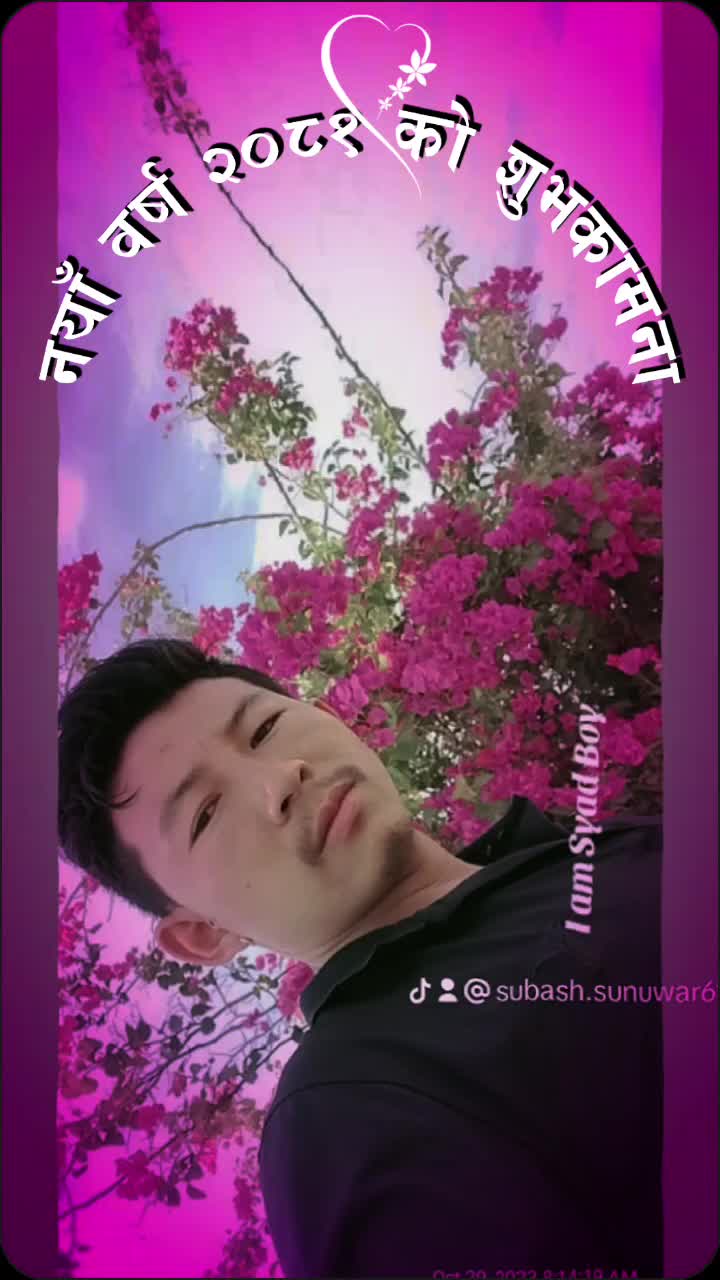 @Subash Sunuwar