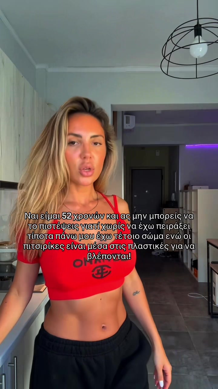 @nicole_alexioux