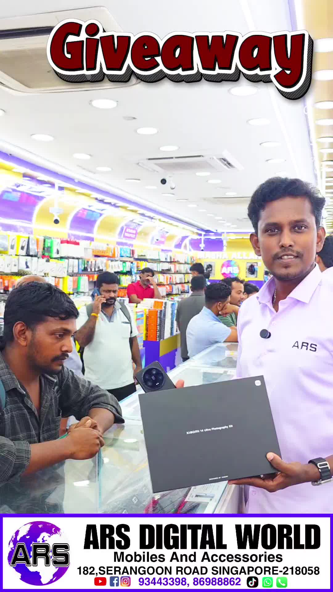@ARS Mobile