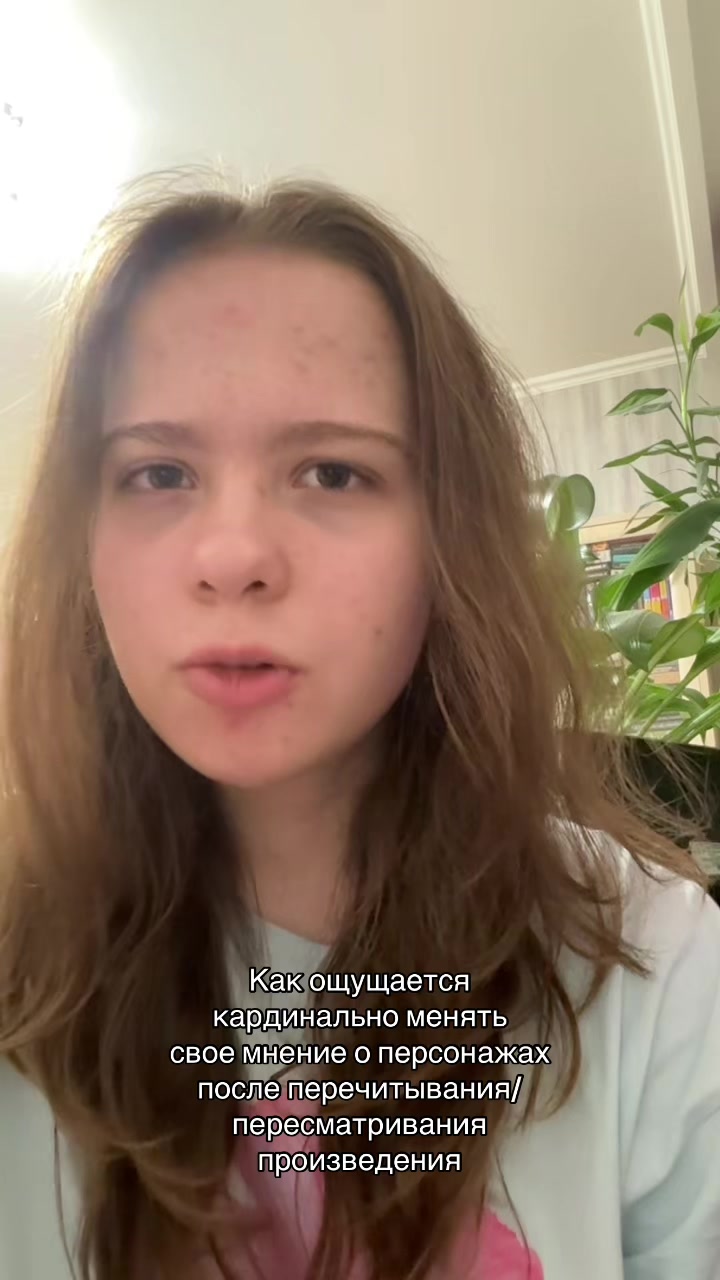 @мультифандомщица на минималках
