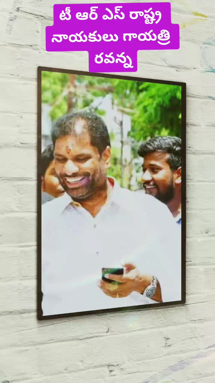 @Gayatri Ravi Anna