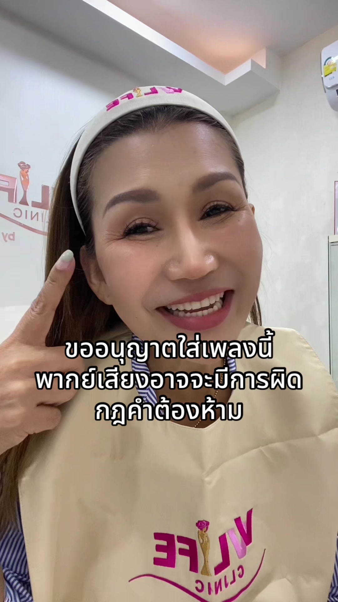 @คุณย่า(ช่องจริง💕)