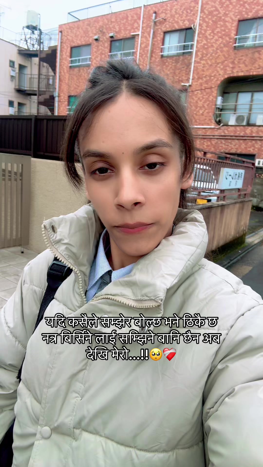 @サンディパ🇳🇵