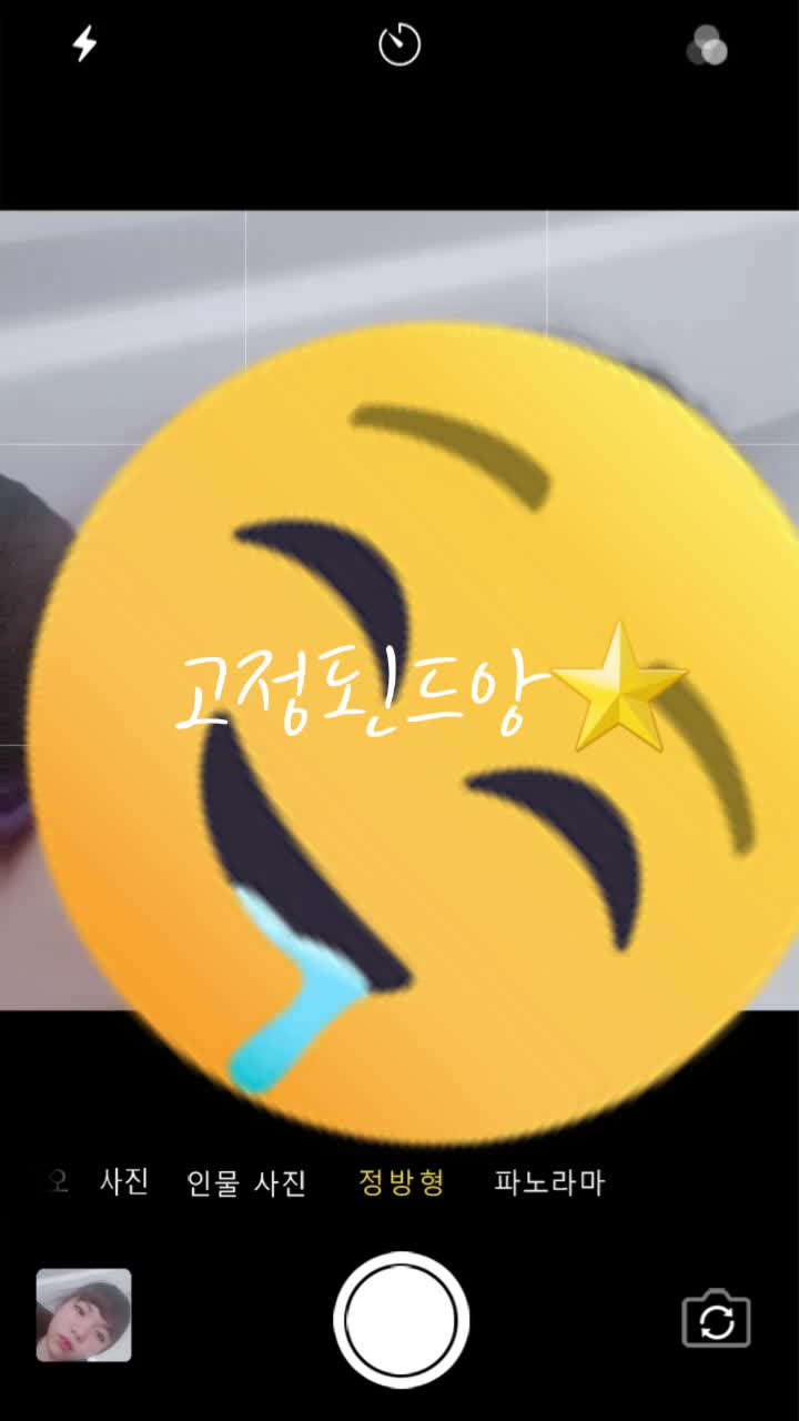 @여신혜빈