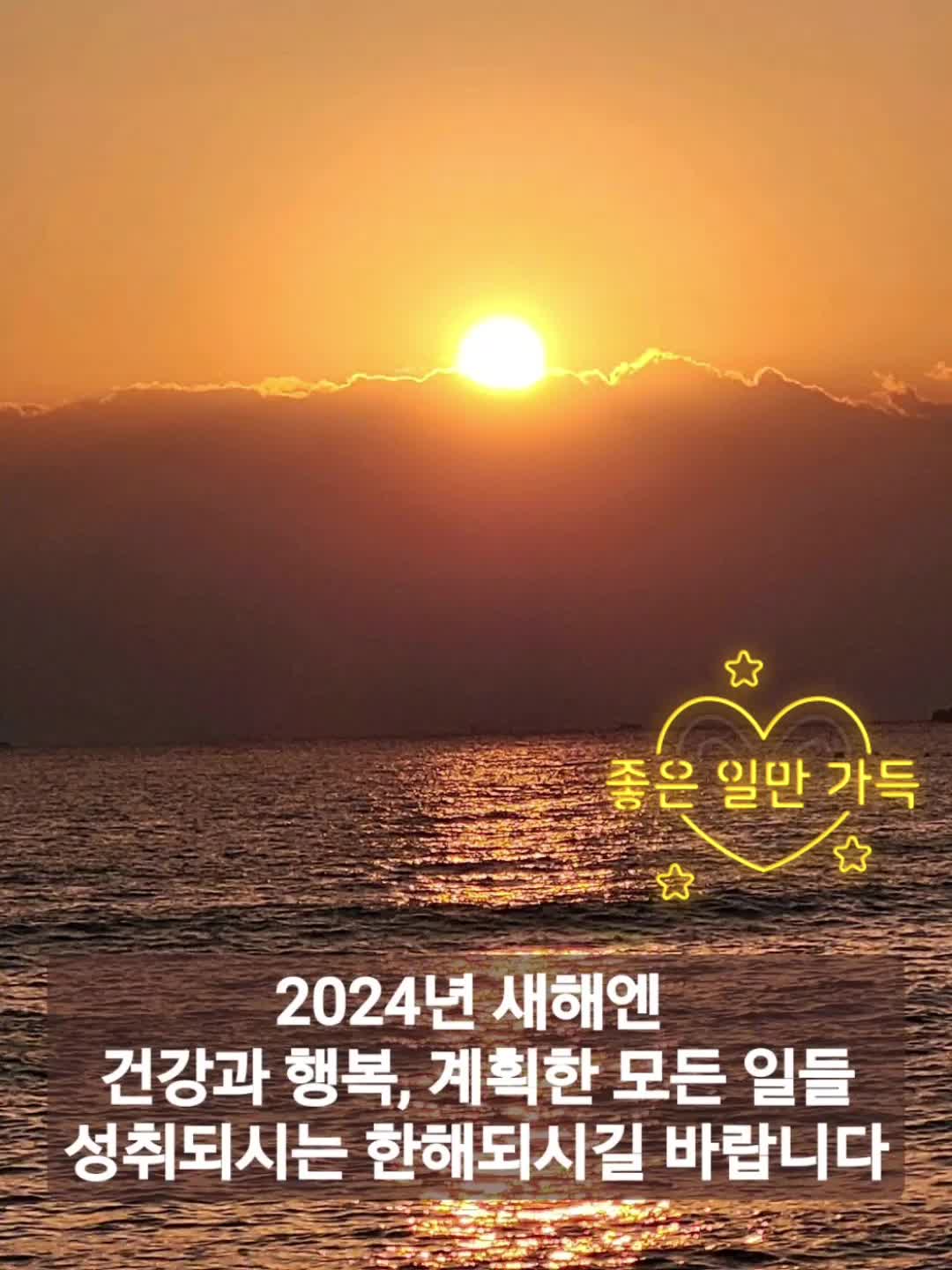 @건강주권회복 옥쌤