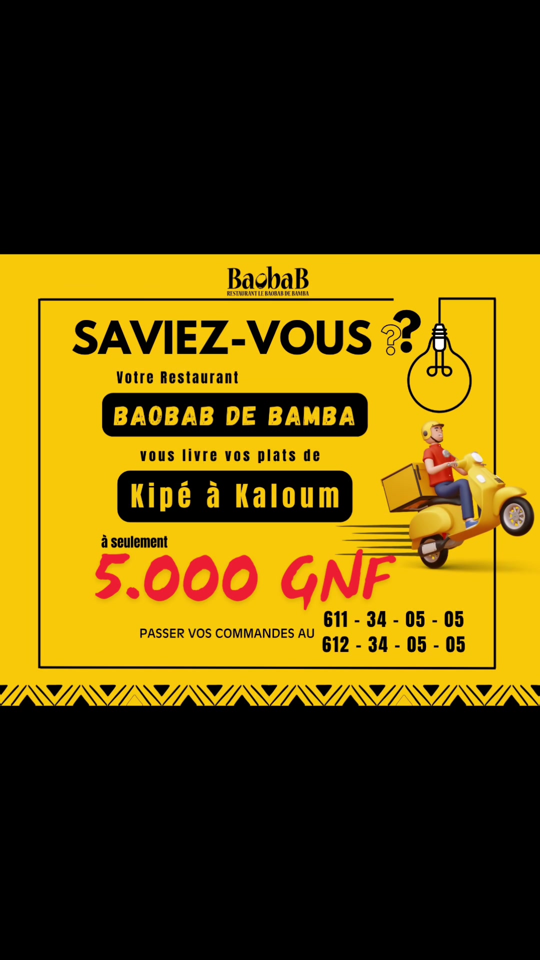 @Baobab de Bamba